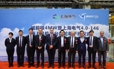 上海電氣首臺(tái)海上低風(fēng)速風(fēng)機(jī)4.0 MW-146主齒輪箱正式下線，推動(dòng)風(fēng)力發(fā)電新突破